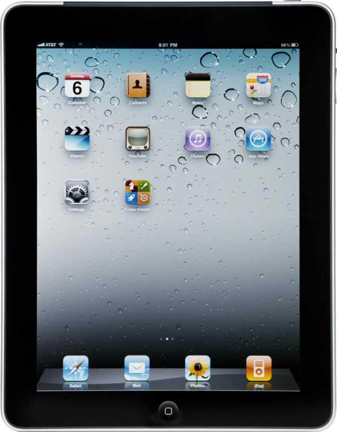 APPLE IPAD 2 32GB WIFI + 3G