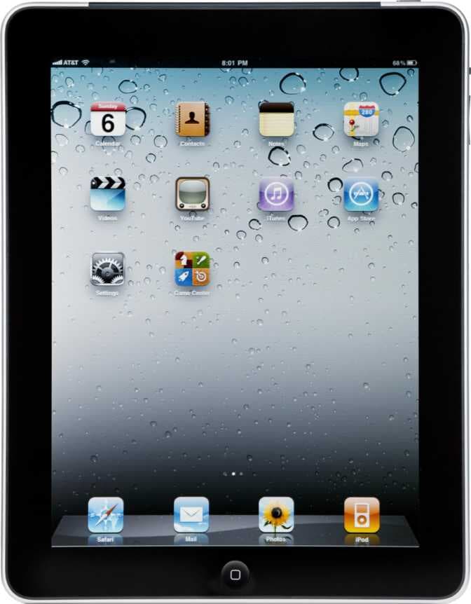 APPLE IPAD 2 64GB WIFI