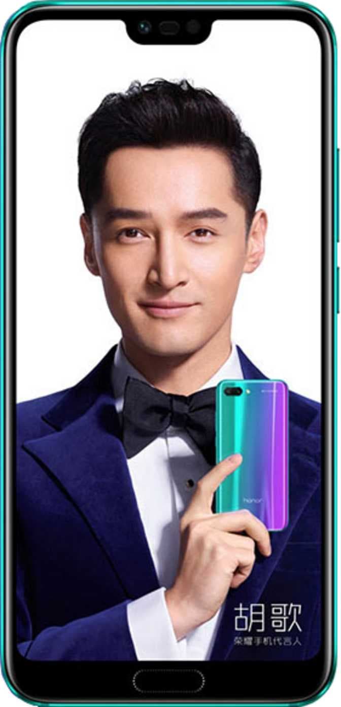 HUAWEI HONOR 10