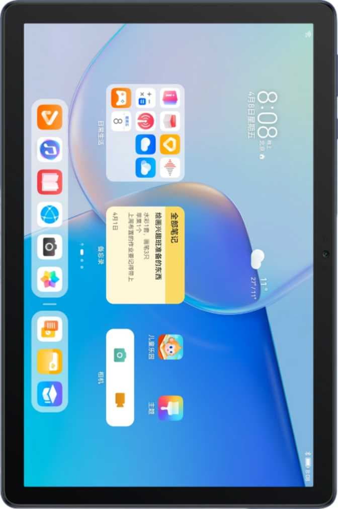HUAWEI MATEPAD SE