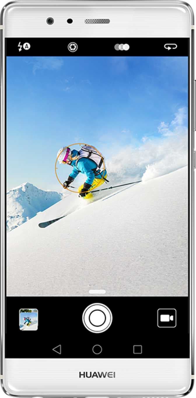 HUAWEI P9