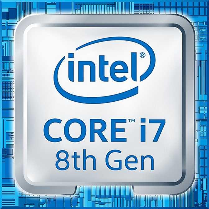 INTEL CORE I7-8557U