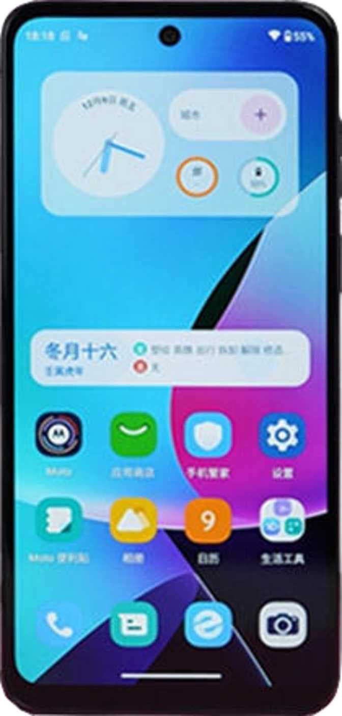 MOTOROLA MOTO G53