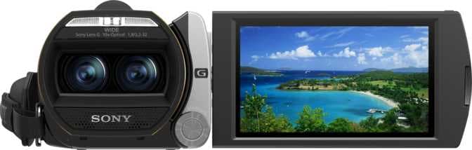 SONY HDR-TD20VE