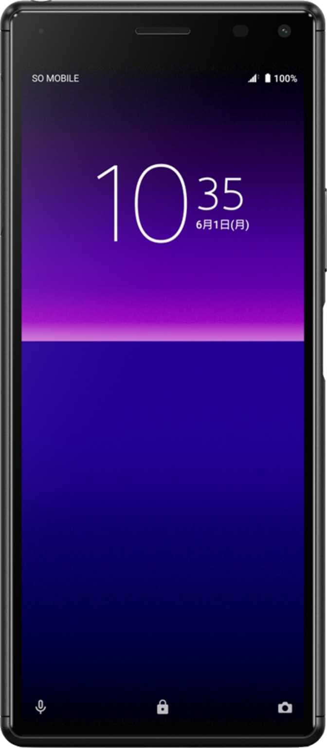SONY XPERIA 8 LITE