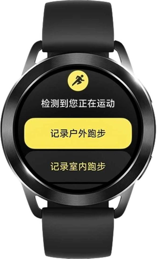 XIAOMI WATCH S3